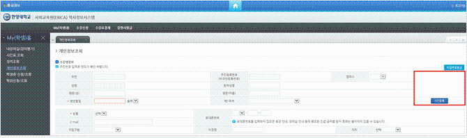 guide02_img13